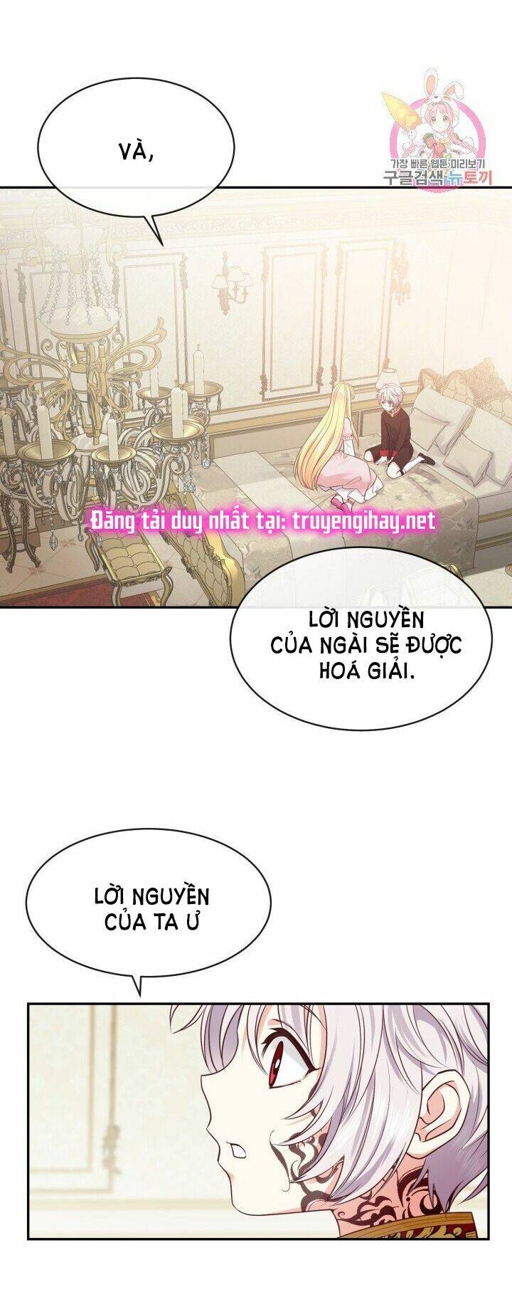 Trở Thành Vợ Thái Tử Quái Vật Chapter 3.1 - Trang 2