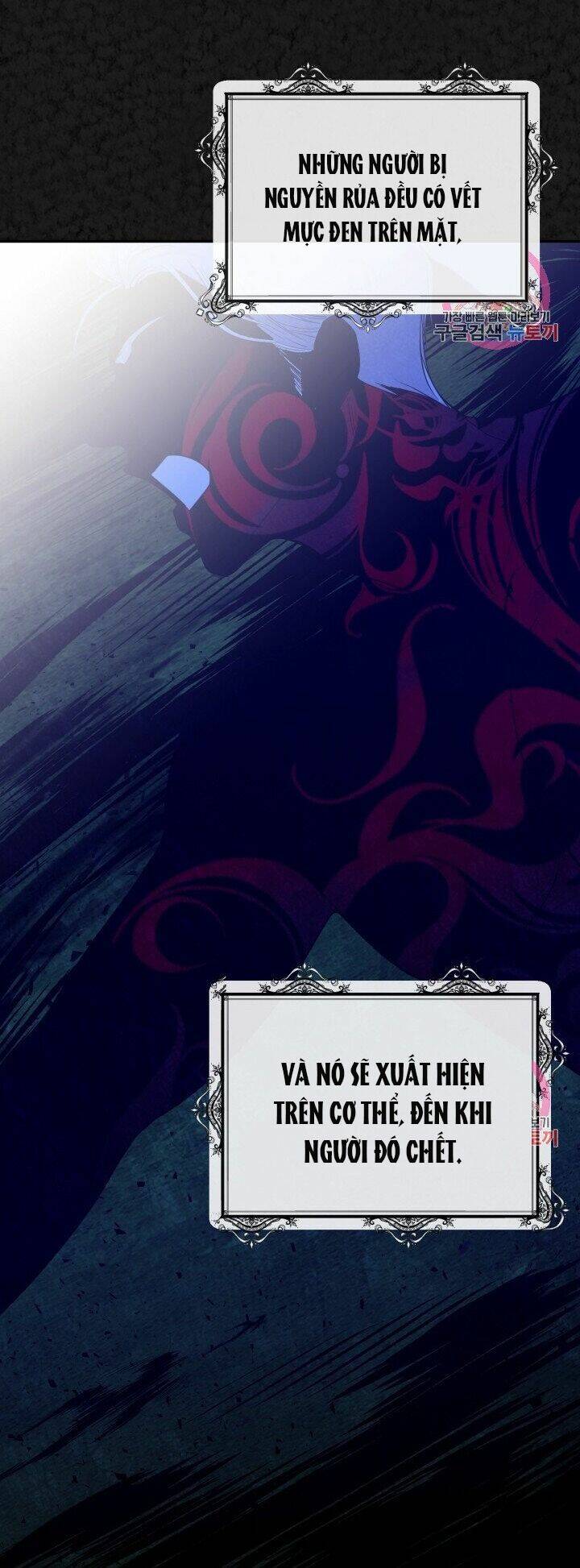 Trở Thành Vợ Thái Tử Quái Vật Chapter 3.1 - Trang 2