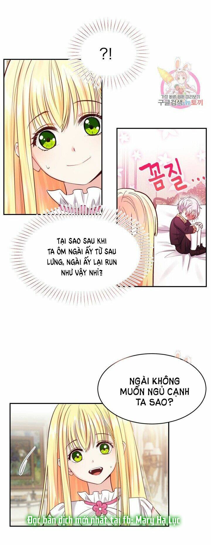 Trở Thành Vợ Thái Tử Quái Vật Chapter 3.1 - Trang 2