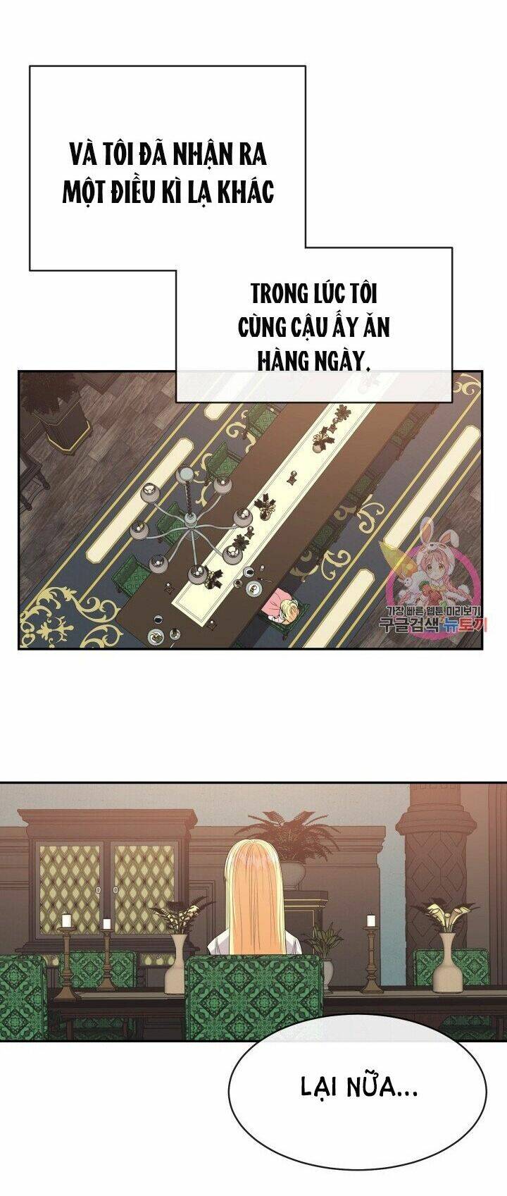 Trở Thành Vợ Thái Tử Quái Vật Chapter 3.2 - Trang 2