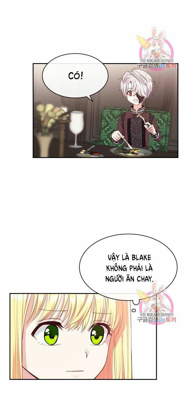 Trở Thành Vợ Thái Tử Quái Vật Chapter 3.2 - Trang 2