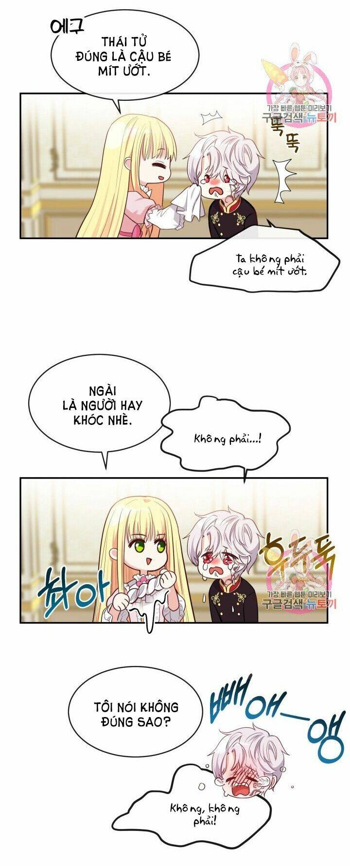 Trở Thành Vợ Thái Tử Quái Vật Chapter 3.2 - Trang 2