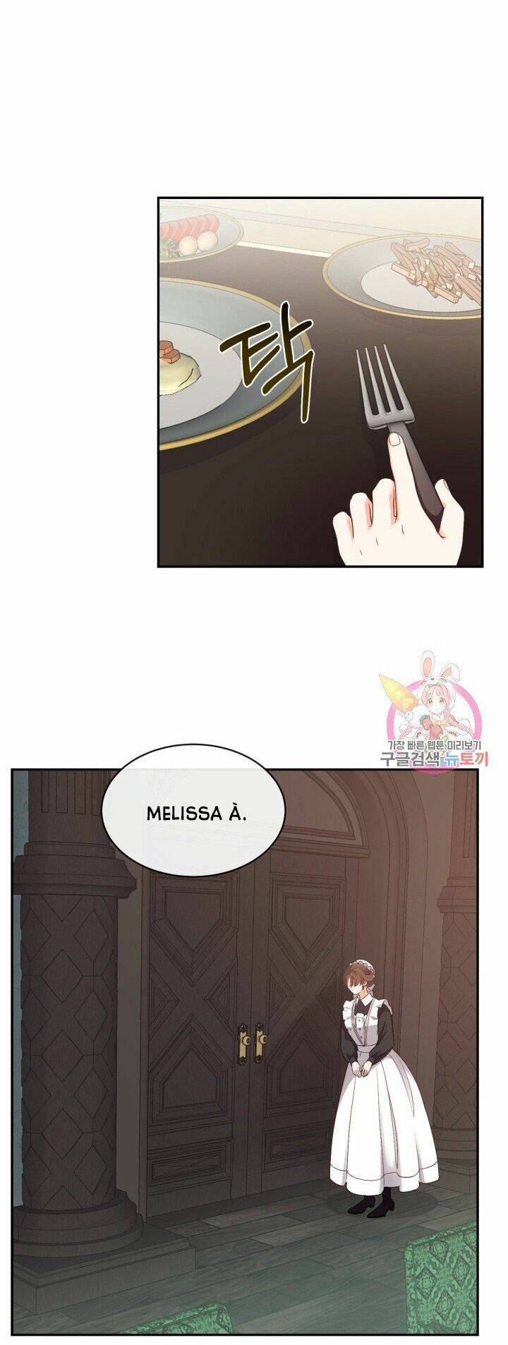 Trở Thành Vợ Thái Tử Quái Vật Chapter 3.2 - Trang 2