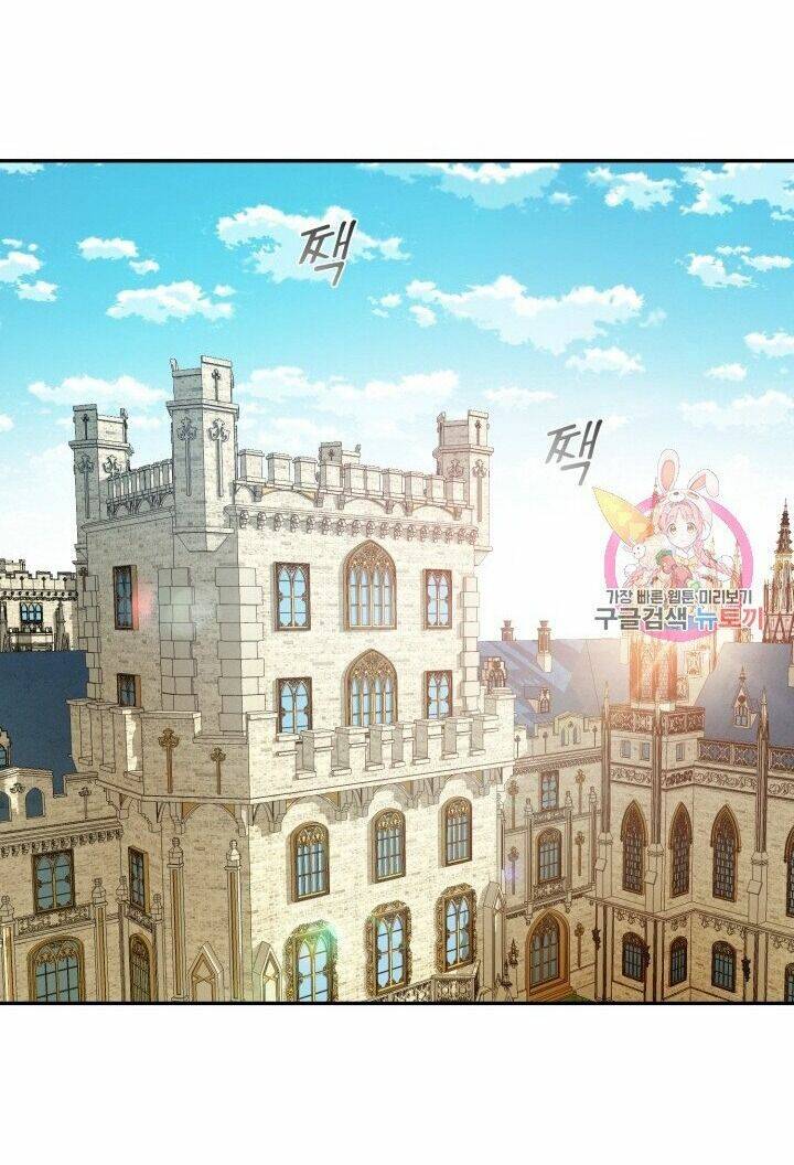 Trở Thành Vợ Thái Tử Quái Vật Chapter 3.2 - Trang 2