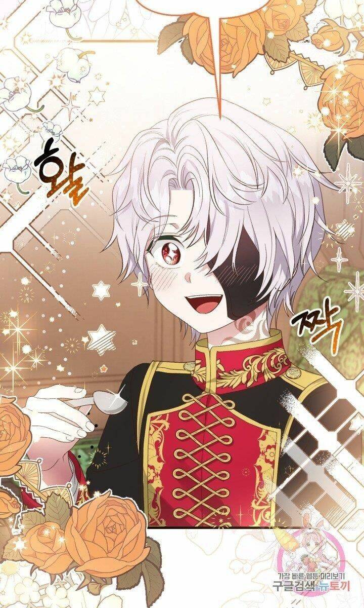 Trở Thành Vợ Thái Tử Quái Vật Chapter 30.1 - Trang 2