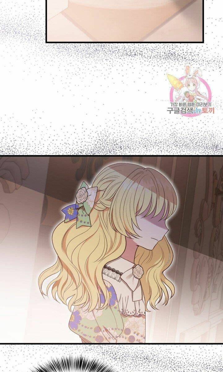 Trở Thành Vợ Thái Tử Quái Vật Chapter 30.1 - Trang 2