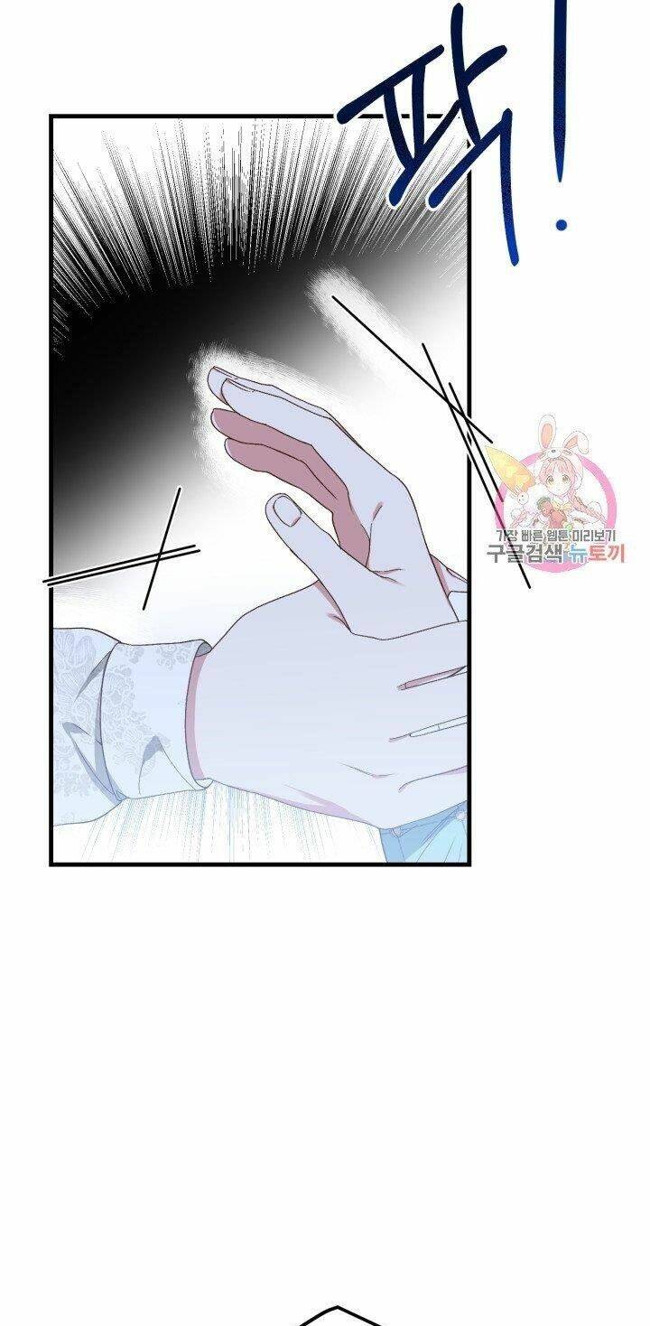 Trở Thành Vợ Thái Tử Quái Vật Chapter 30.2 - Trang 2