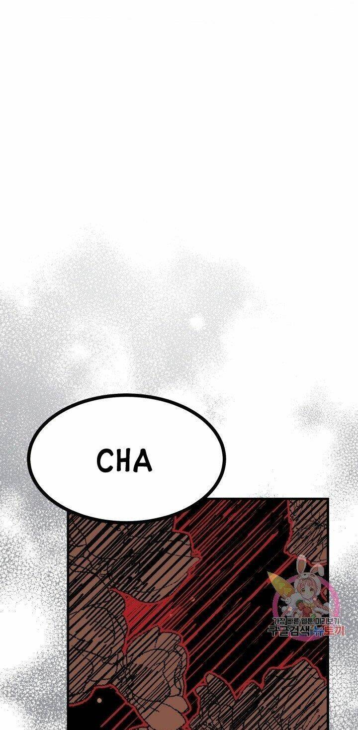 Trở Thành Vợ Thái Tử Quái Vật Chapter 30.2 - Trang 2