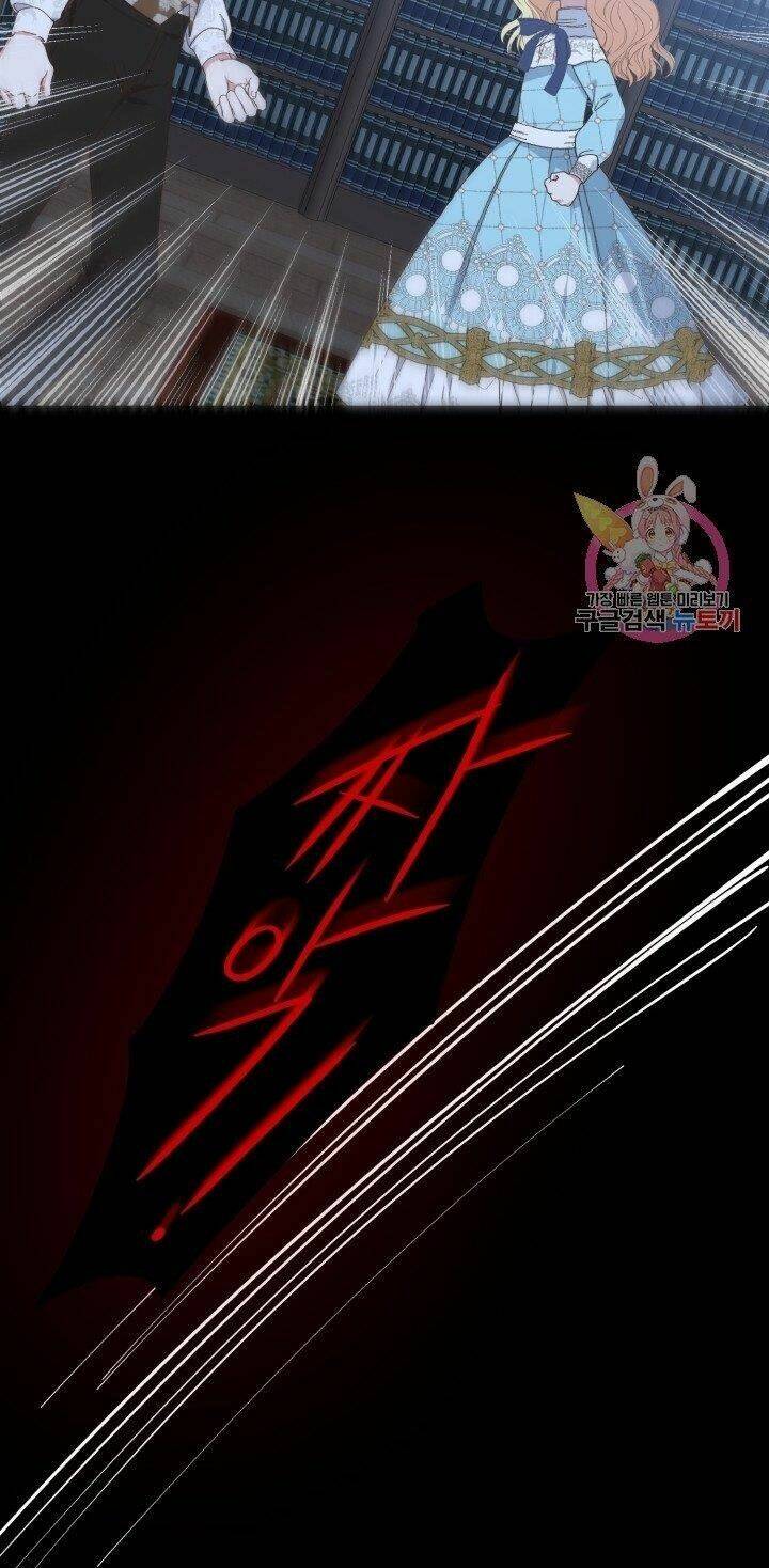 Trở Thành Vợ Thái Tử Quái Vật Chapter 30.2 - Trang 2