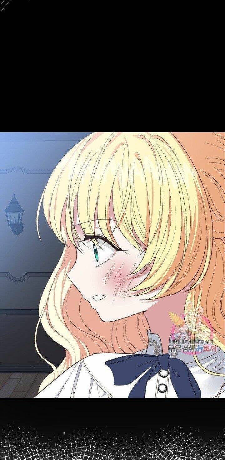 Trở Thành Vợ Thái Tử Quái Vật Chapter 30.2 - Trang 2