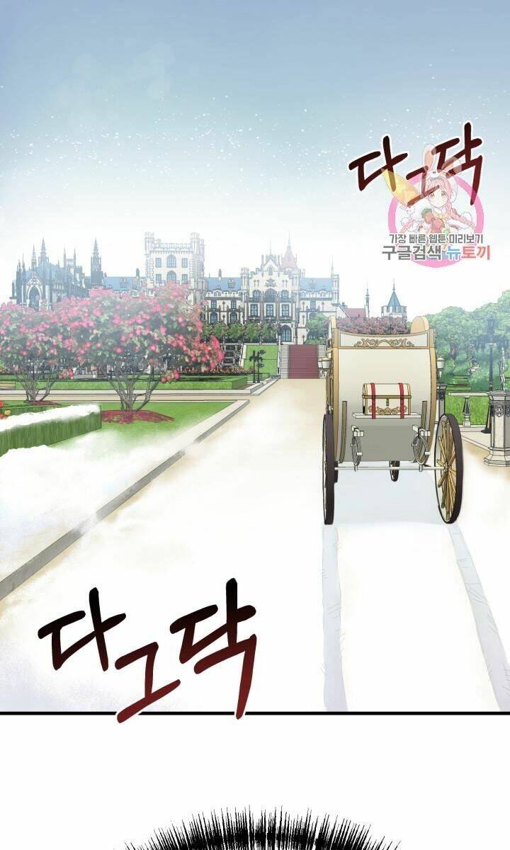 Trở Thành Vợ Thái Tử Quái Vật Chapter 31.1 - Trang 2