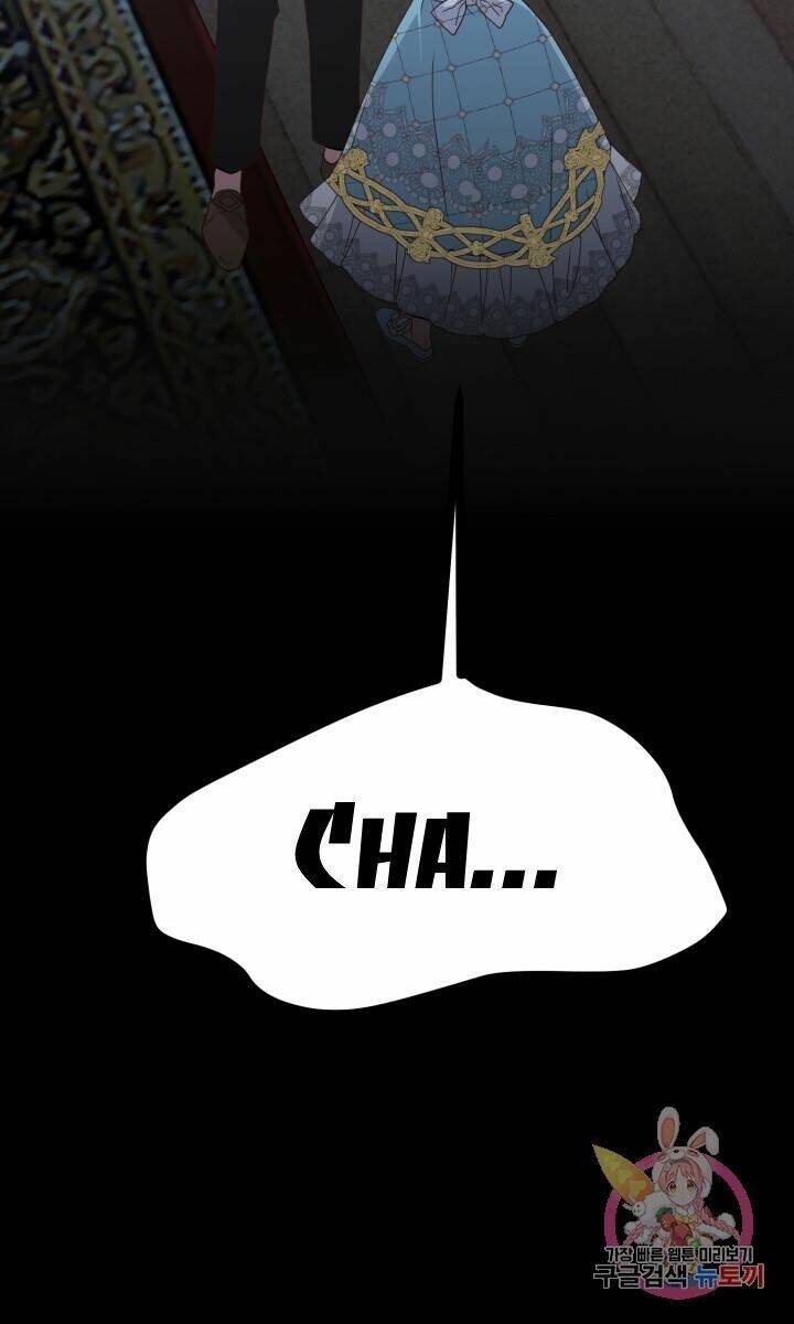 Trở Thành Vợ Thái Tử Quái Vật Chapter 31.1 - Trang 2