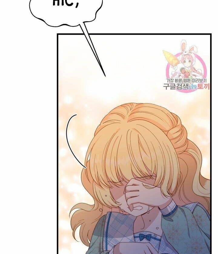 Trở Thành Vợ Thái Tử Quái Vật Chapter 31.2 - Trang 2