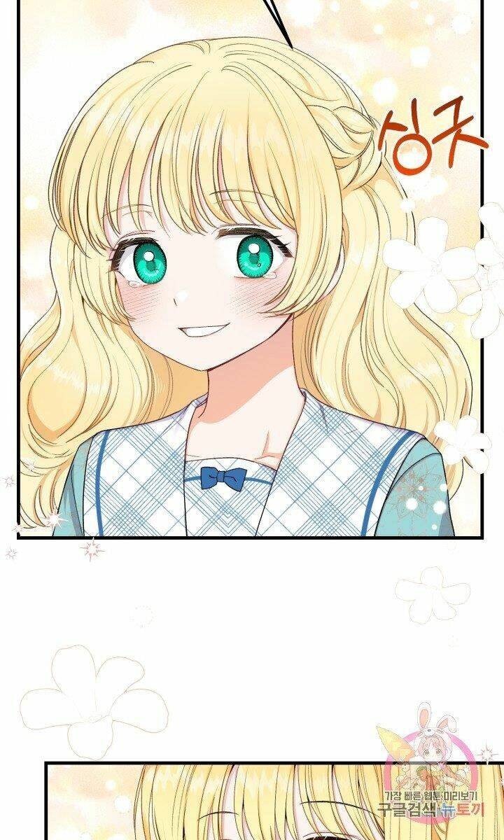 Trở Thành Vợ Thái Tử Quái Vật Chapter 32.1 - Trang 2