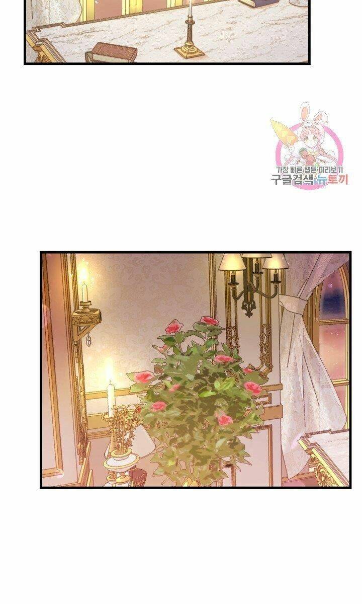 Trở Thành Vợ Thái Tử Quái Vật Chapter 32.1 - Trang 2