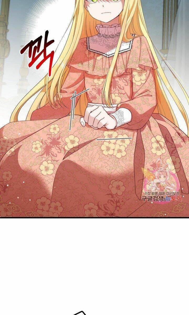 Trở Thành Vợ Thái Tử Quái Vật Chapter 32.1 - Trang 2