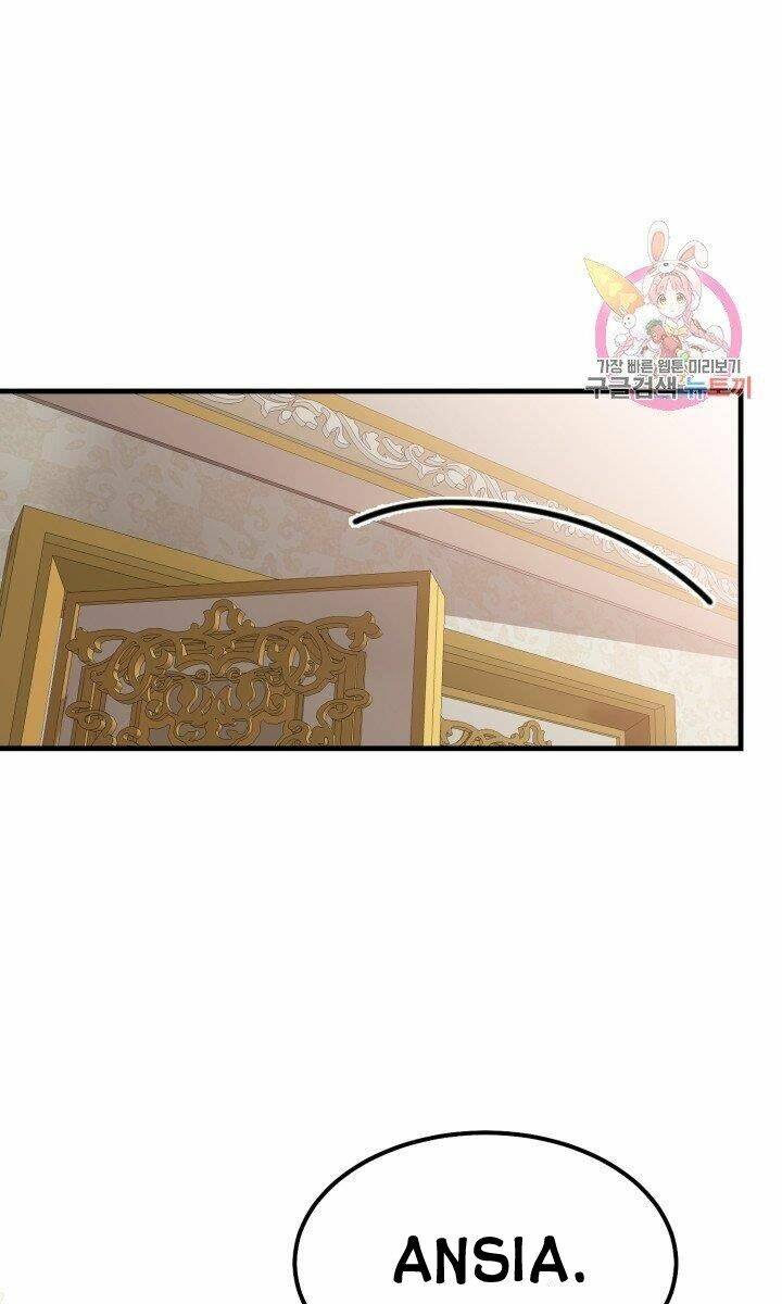 Trở Thành Vợ Thái Tử Quái Vật Chapter 32.1 - Trang 2