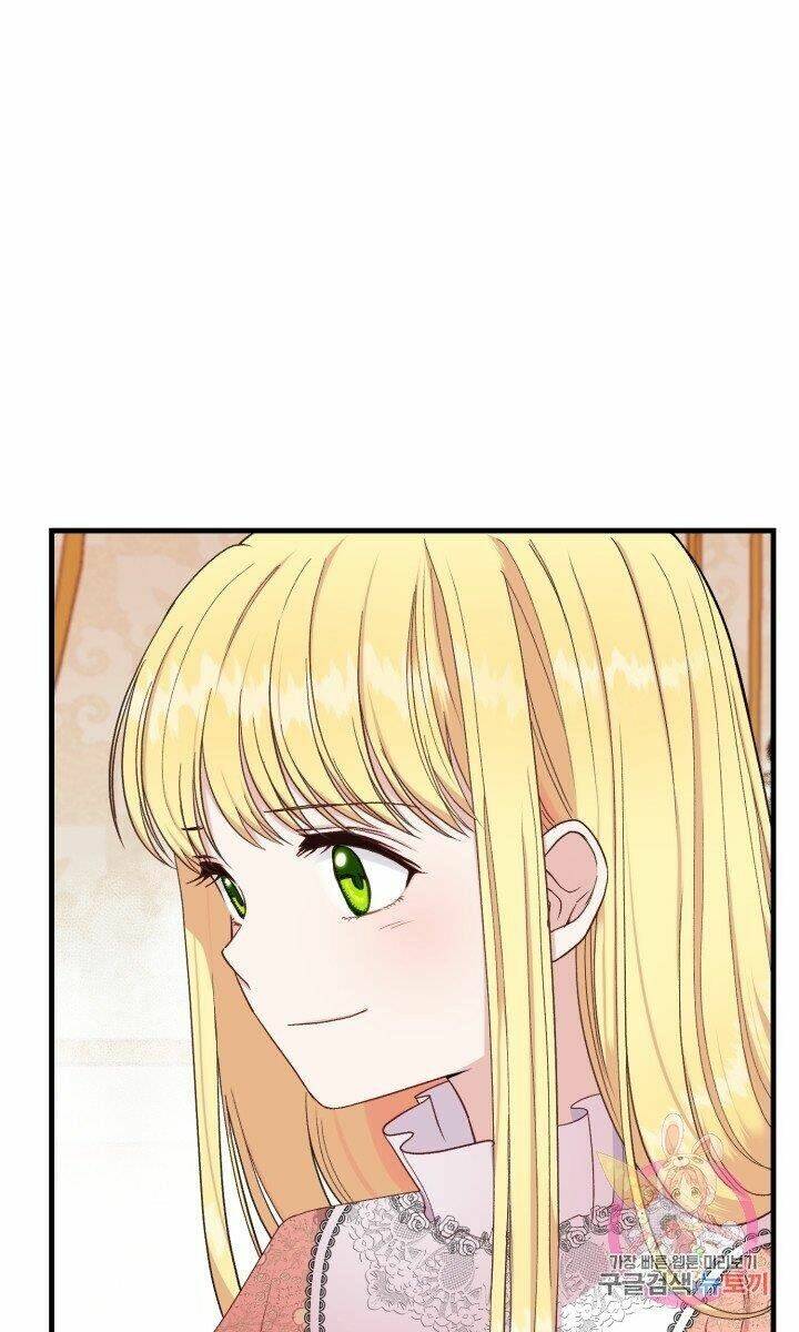 Trở Thành Vợ Thái Tử Quái Vật Chapter 32.1 - Trang 2