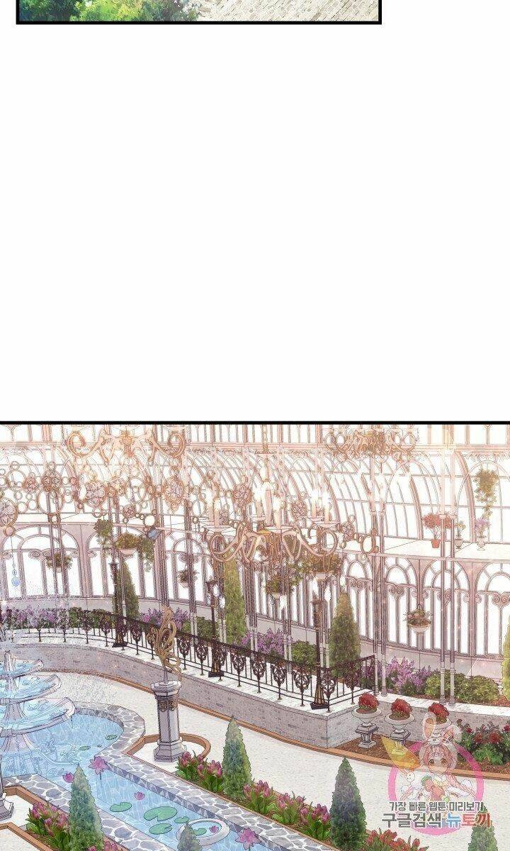 Trở Thành Vợ Thái Tử Quái Vật Chapter 32.2 - Trang 2