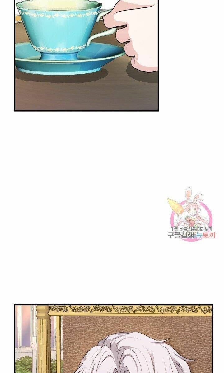 Trở Thành Vợ Thái Tử Quái Vật Chapter 32.2 - Trang 2