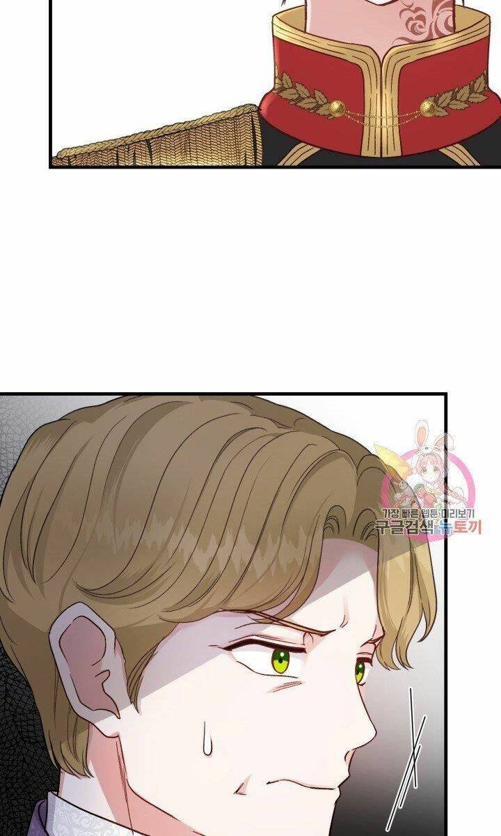 Trở Thành Vợ Thái Tử Quái Vật Chapter 32.2 - Trang 2