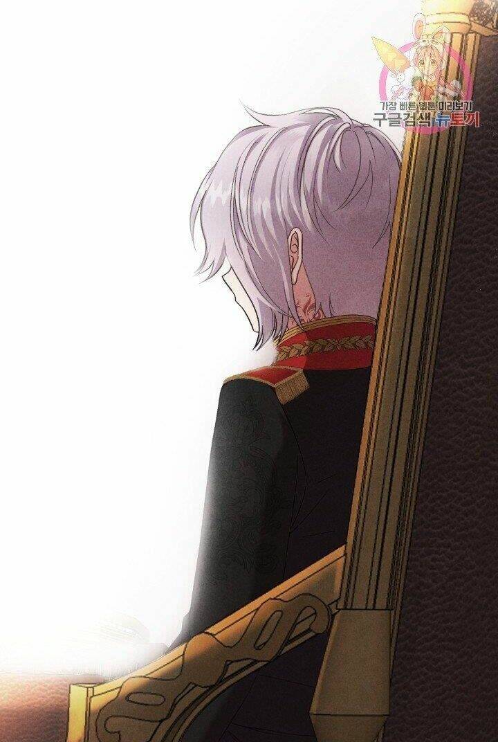 Trở Thành Vợ Thái Tử Quái Vật Chapter 32.2 - Trang 2