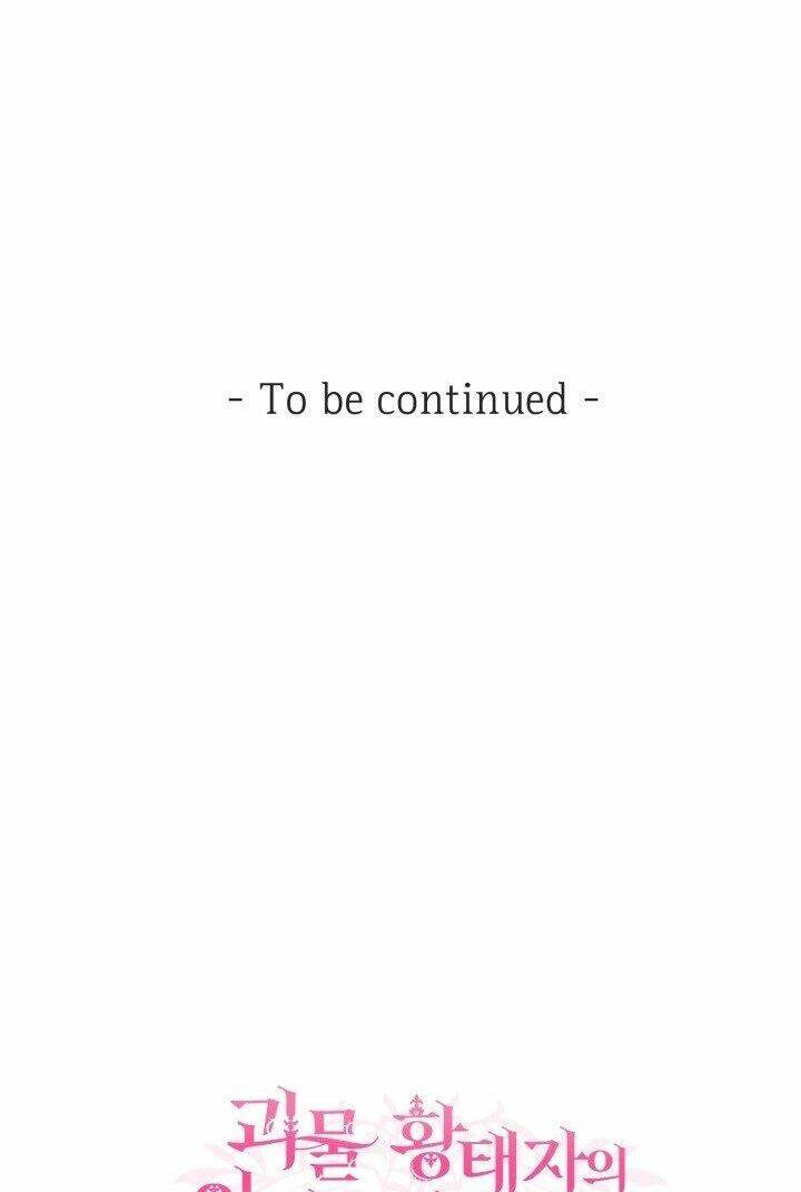 Trở Thành Vợ Thái Tử Quái Vật Chapter 32.2 - Trang 2