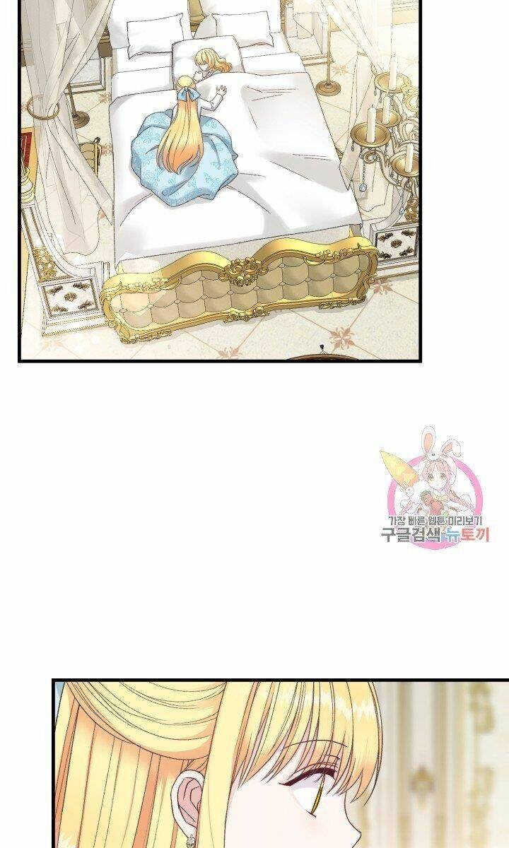 Trở Thành Vợ Thái Tử Quái Vật Chapter 33.1 - Trang 2