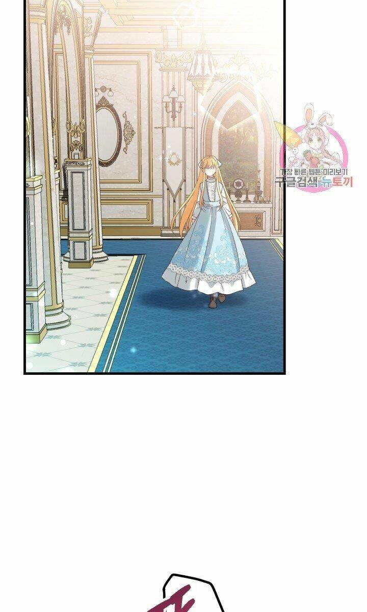 Trở Thành Vợ Thái Tử Quái Vật Chapter 33.1 - Trang 2