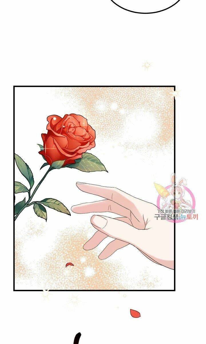 Trở Thành Vợ Thái Tử Quái Vật Chapter 33.2 - Trang 2