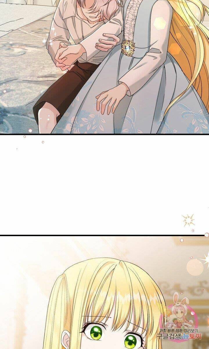 Trở Thành Vợ Thái Tử Quái Vật Chapter 33.2 - Trang 2