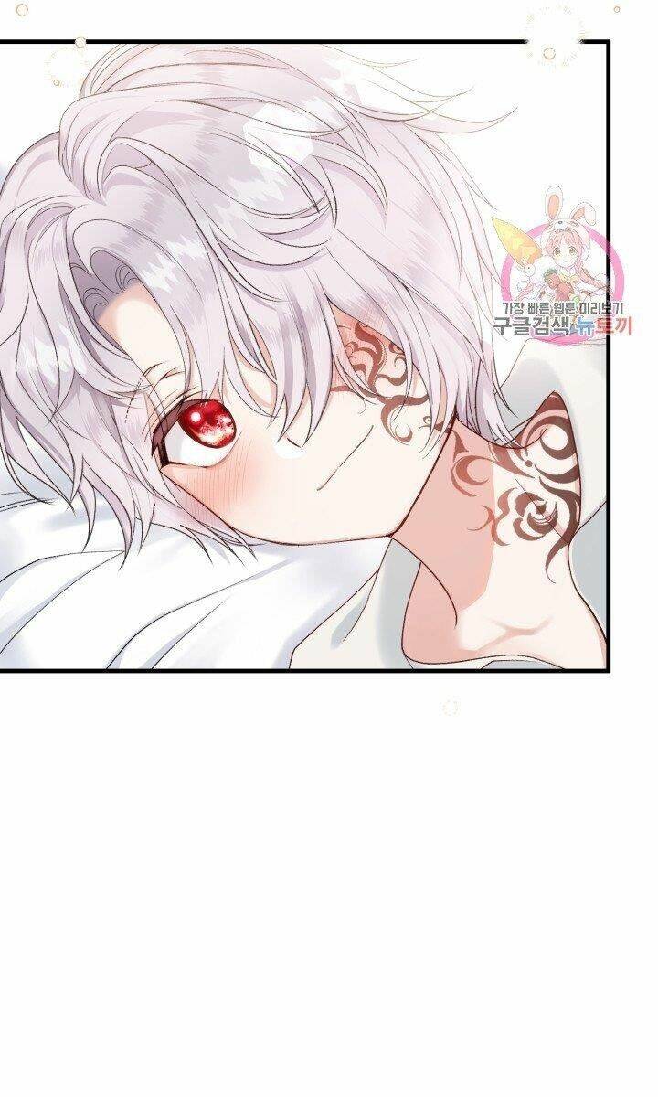 Trở Thành Vợ Thái Tử Quái Vật Chapter 33.2 - Trang 2