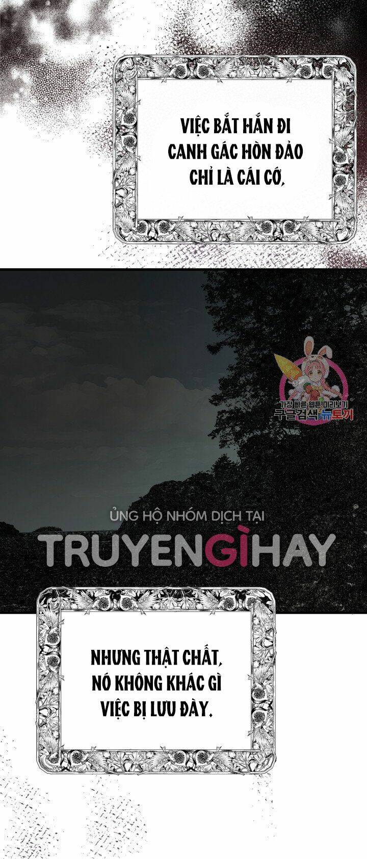 Trở Thành Vợ Thái Tử Quái Vật Chapter 34.1 - Trang 2