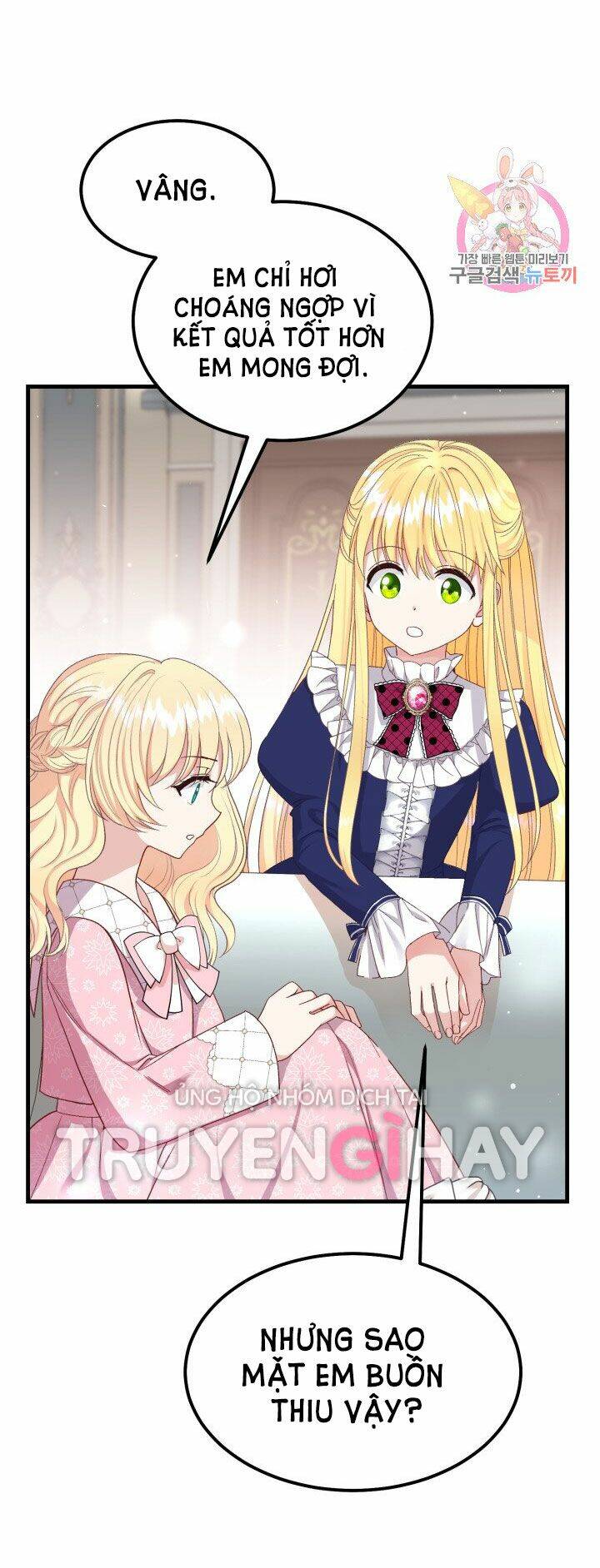 Trở Thành Vợ Thái Tử Quái Vật Chapter 34.1 - Trang 2