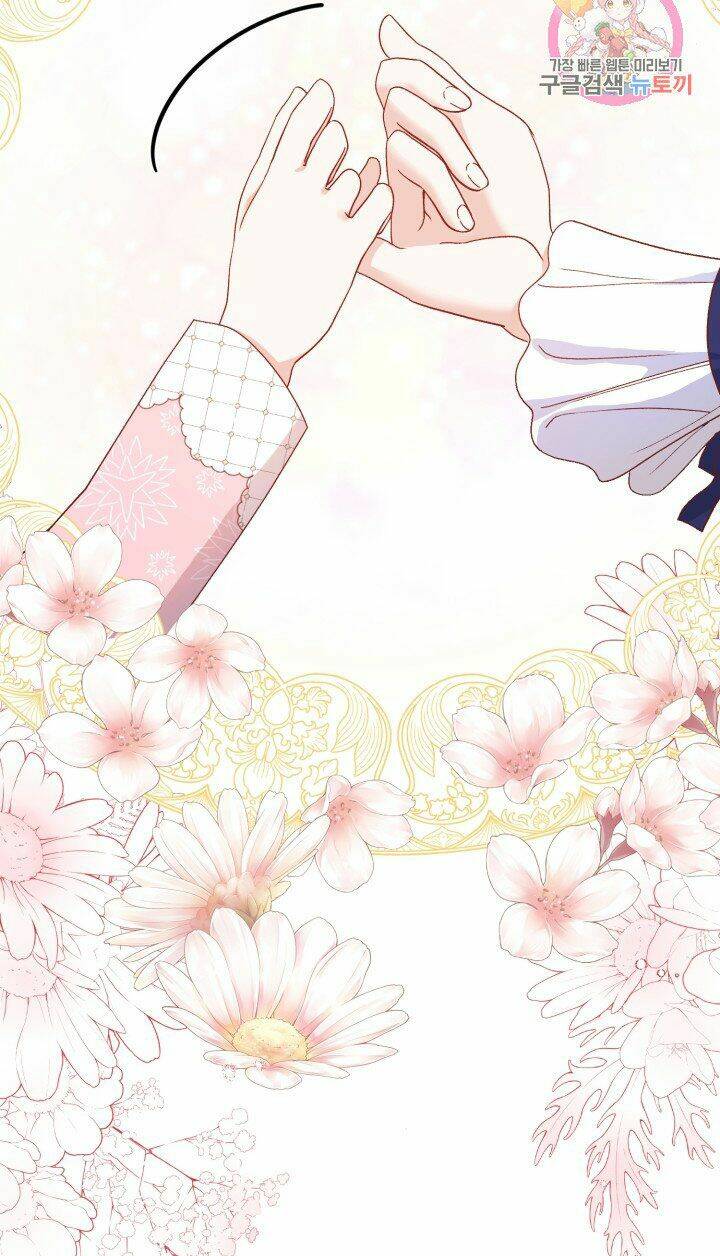 Trở Thành Vợ Thái Tử Quái Vật Chapter 34.1 - Trang 2