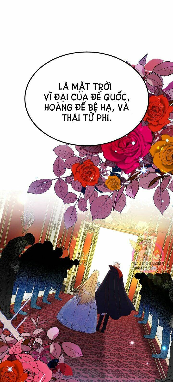 Trở Thành Vợ Thái Tử Quái Vật Chapter 34.2 - Trang 2