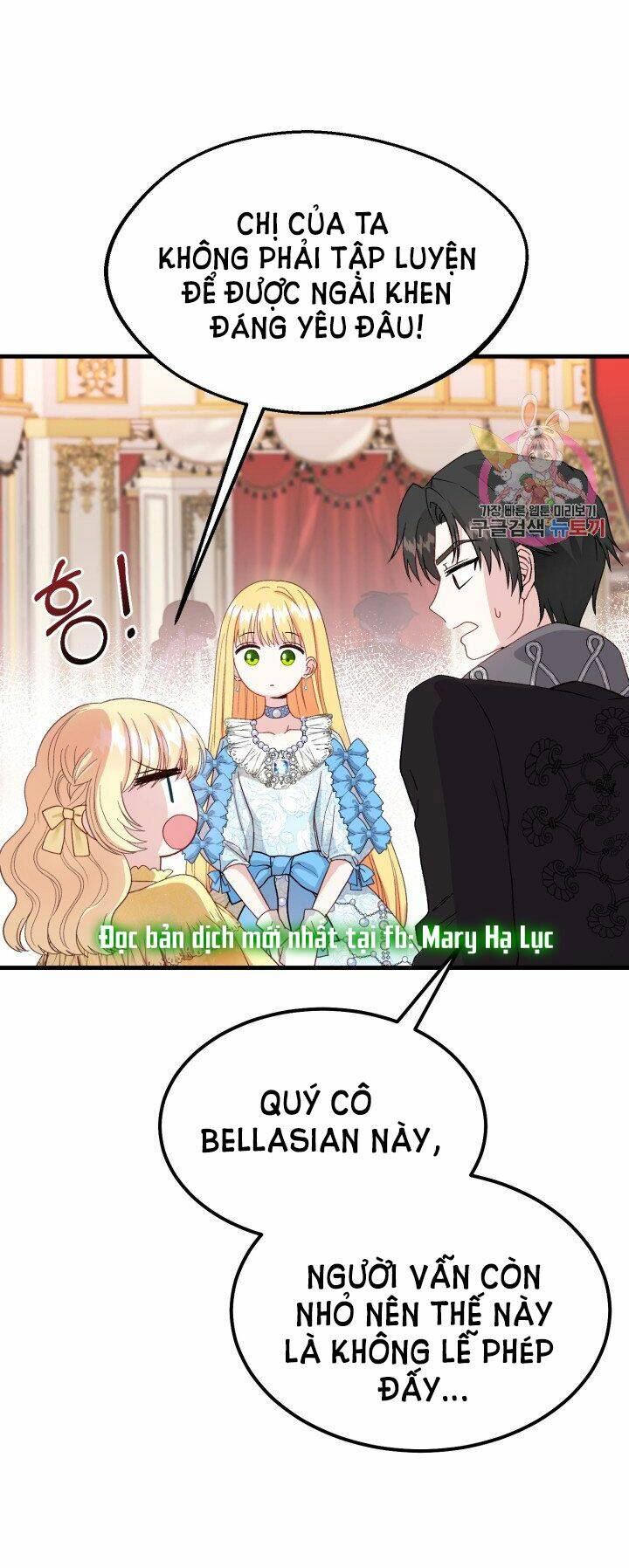 Trở Thành Vợ Thái Tử Quái Vật Chapter 34.2 - Trang 2