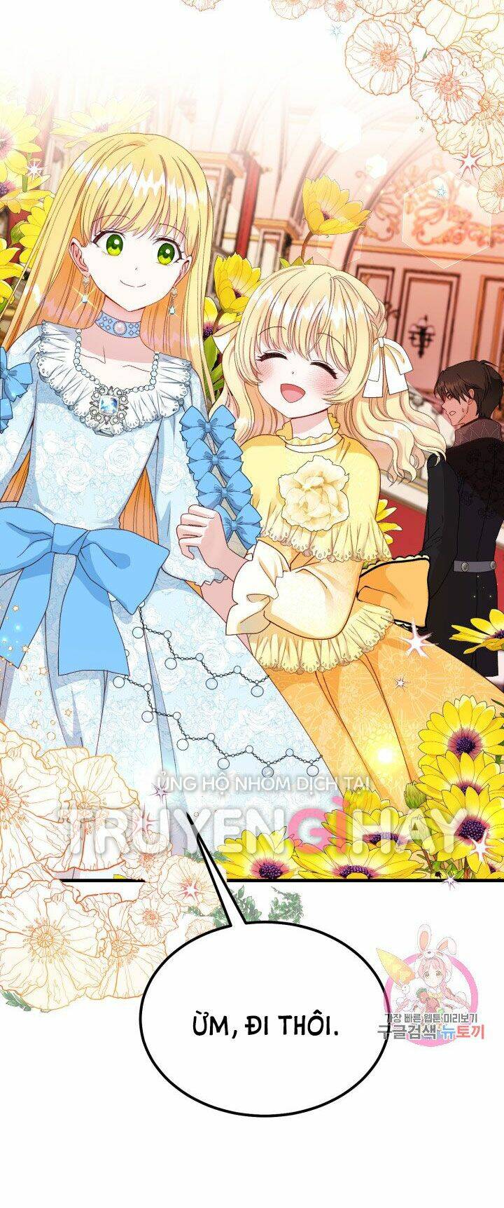 Trở Thành Vợ Thái Tử Quái Vật Chapter 34.2 - Trang 2