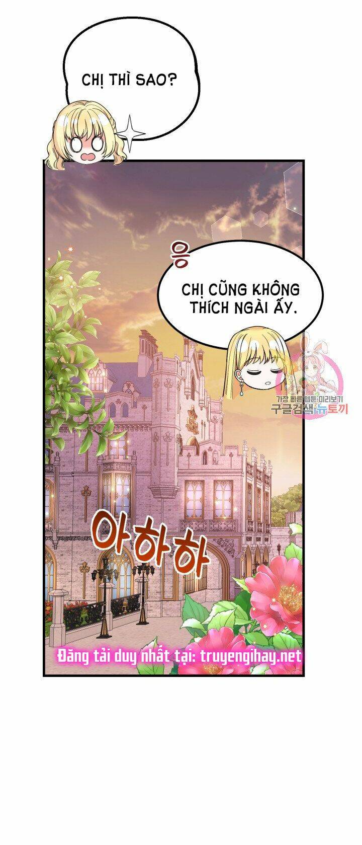 Trở Thành Vợ Thái Tử Quái Vật Chapter 34.2 - Trang 2