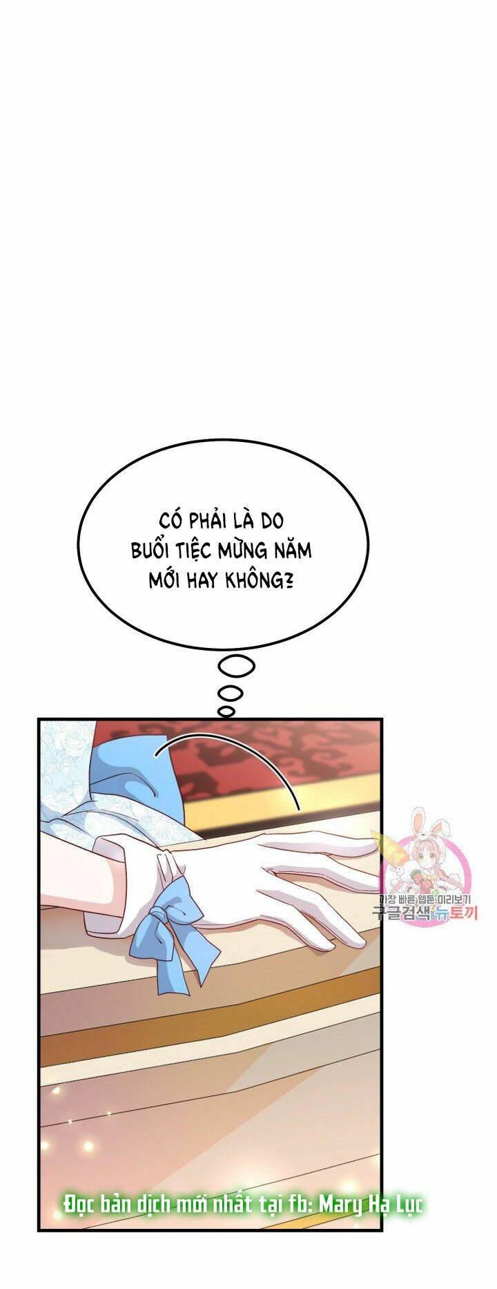 Trở Thành Vợ Thái Tử Quái Vật Chapter 34.2 - Trang 2