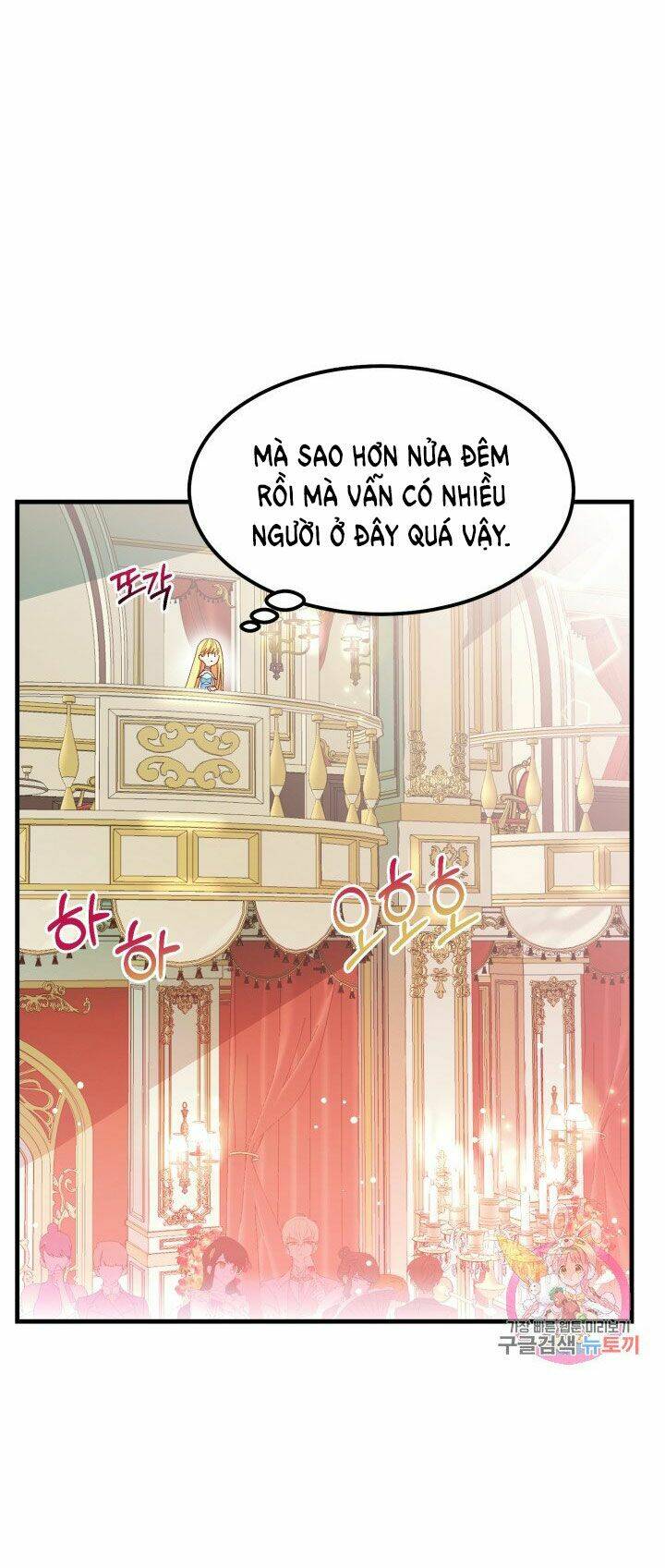 Trở Thành Vợ Thái Tử Quái Vật Chapter 34.2 - Trang 2