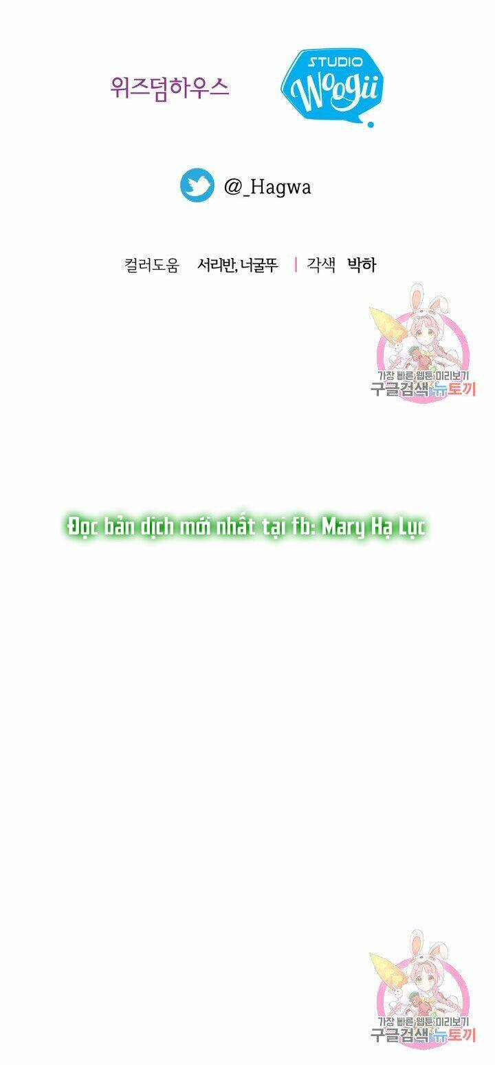 Trở Thành Vợ Thái Tử Quái Vật Chapter 34.2 - Trang 2