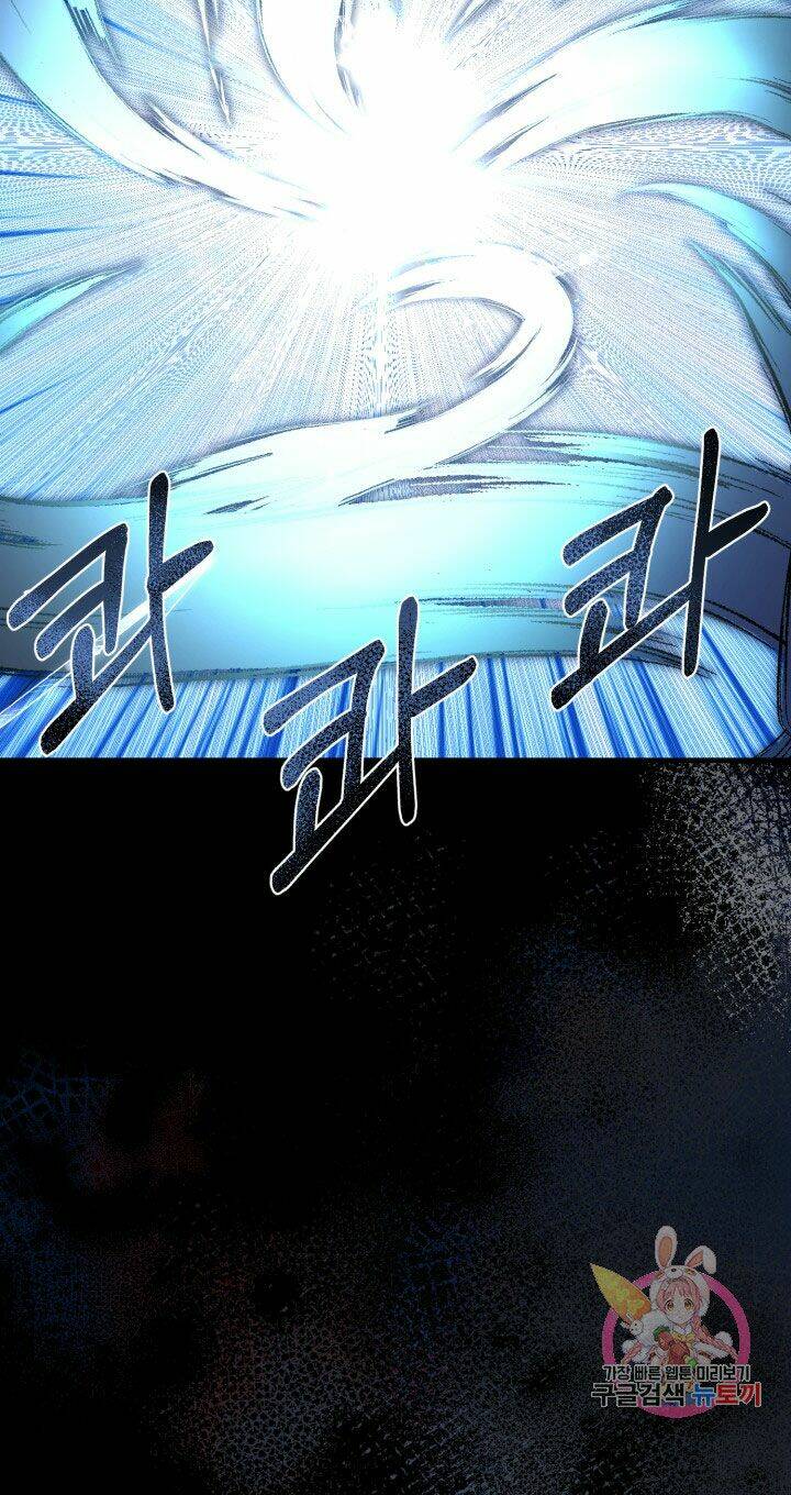 Trở Thành Vợ Thái Tử Quái Vật Chapter 35.1 - Trang 2