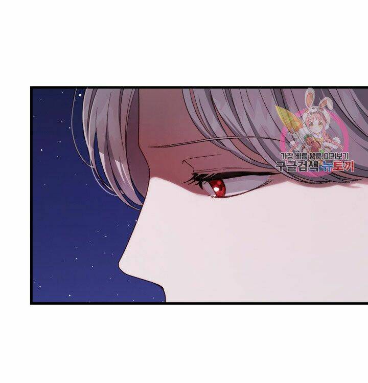 Trở Thành Vợ Thái Tử Quái Vật Chapter 35.1 - Trang 2