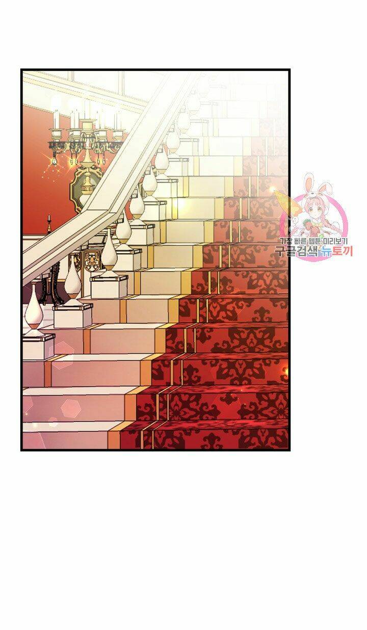 Trở Thành Vợ Thái Tử Quái Vật Chapter 35.1 - Trang 2