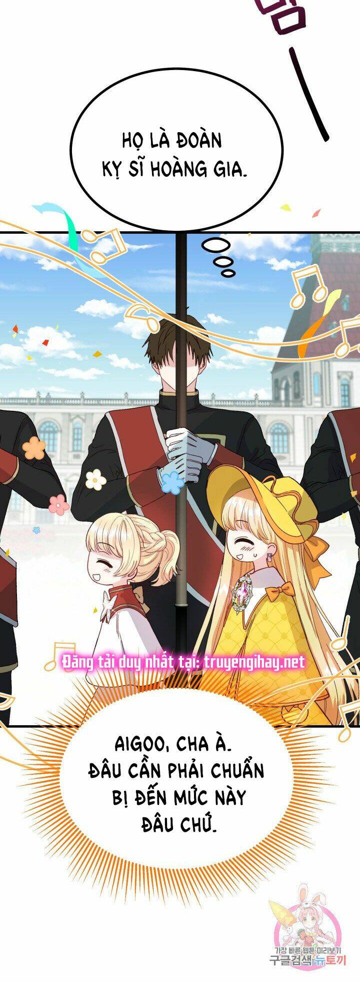 Trở Thành Vợ Thái Tử Quái Vật Chapter 35.2 - Trang 2