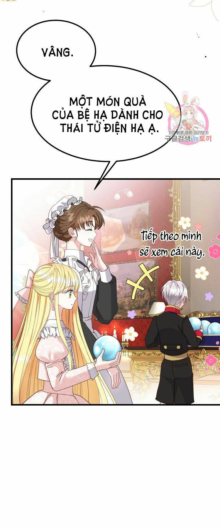 Trở Thành Vợ Thái Tử Quái Vật Chapter 36.1 - Trang 2