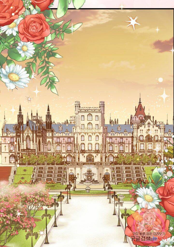 Trở Thành Vợ Thái Tử Quái Vật Chapter 36.1 - Trang 2