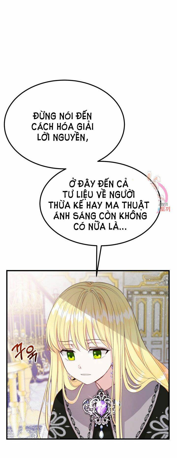 Trở Thành Vợ Thái Tử Quái Vật Chapter 36.2 - Trang 2