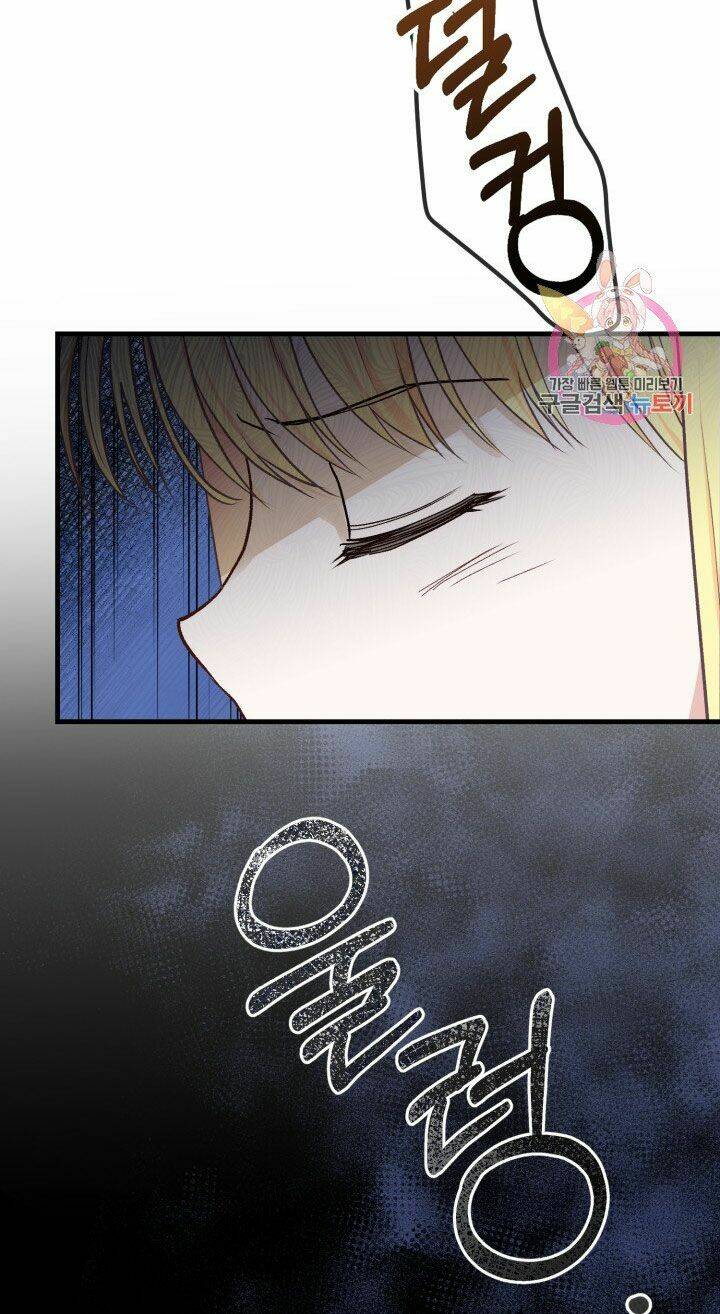 Trở Thành Vợ Thái Tử Quái Vật Chapter 36.2 - Trang 2